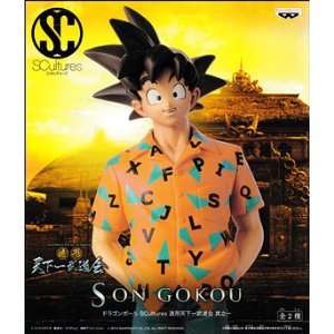   Budoukai Banpresto Figure Colosseum   Casual Goku Toys & Games