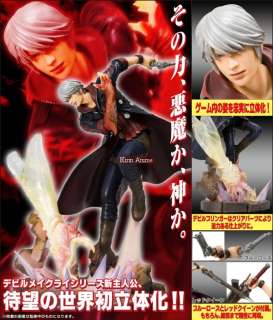 Devil May Cry DMC 4 Nero ARTFX PVC Figure Kotobukiya  