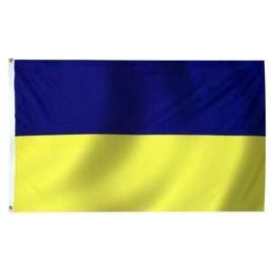  Ukraine Flag 3X5 Foot E Poly Patio, Lawn & Garden