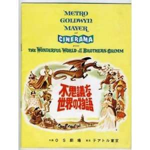  Wonderful World of the Brothers Grimm CINERAMA Japanese 