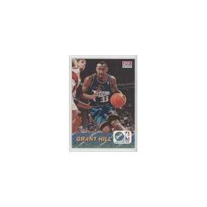   Fleer Sprite Grant Hill #7   Grant Hill/Up Close Sports Collectibles