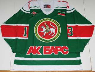 Auth DATSYUK AkBars Russian Hockey Jersey shirt XXL  