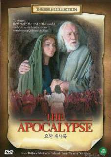 The Apocalypse (2002) Richard Harris Bible DVD NEW  