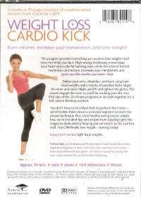 Weight Loss Cardio Kick DVD Cover